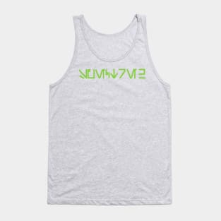 Spectre 2 Tank Top